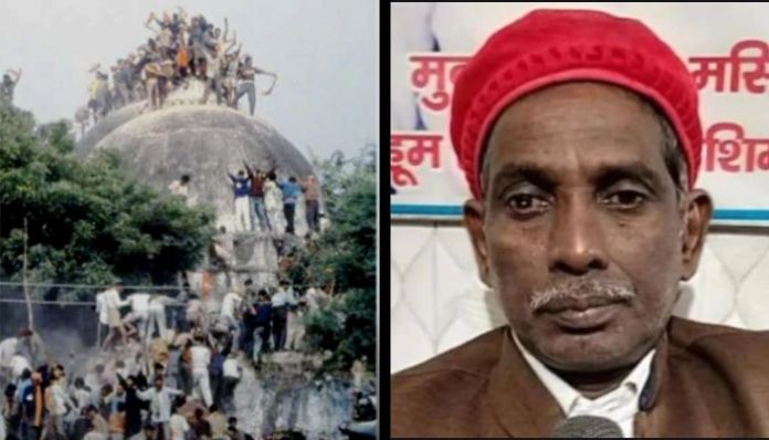 inhindu-babarimasjid-ramjanm-bhomi