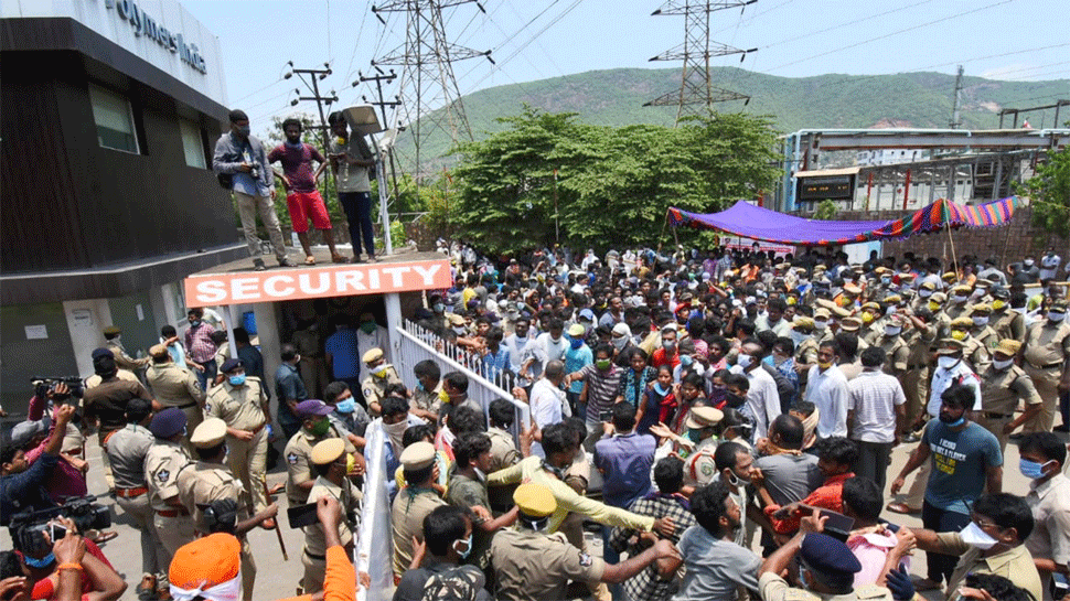 inhindu-visakhapatnam