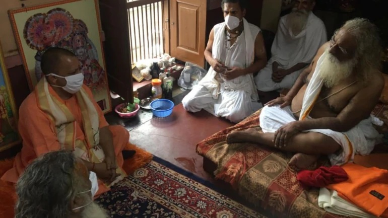 Yogi Aditya Nath visited Ayodya