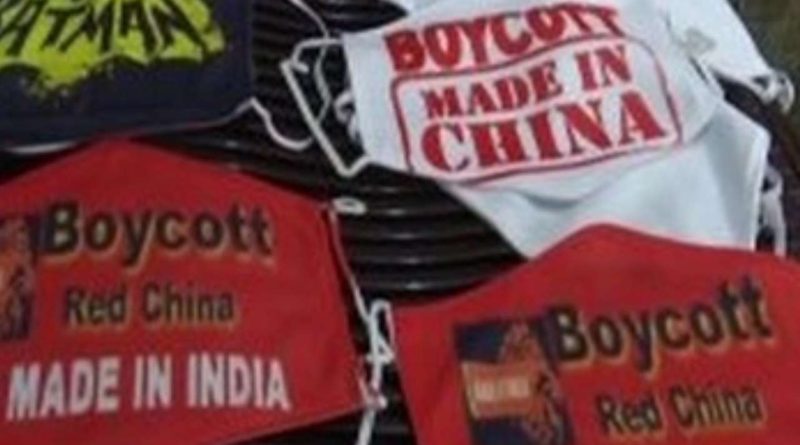 face-masks-boycott-china